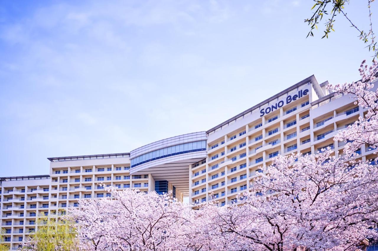 Sono Belle Gyeongju Exterior foto